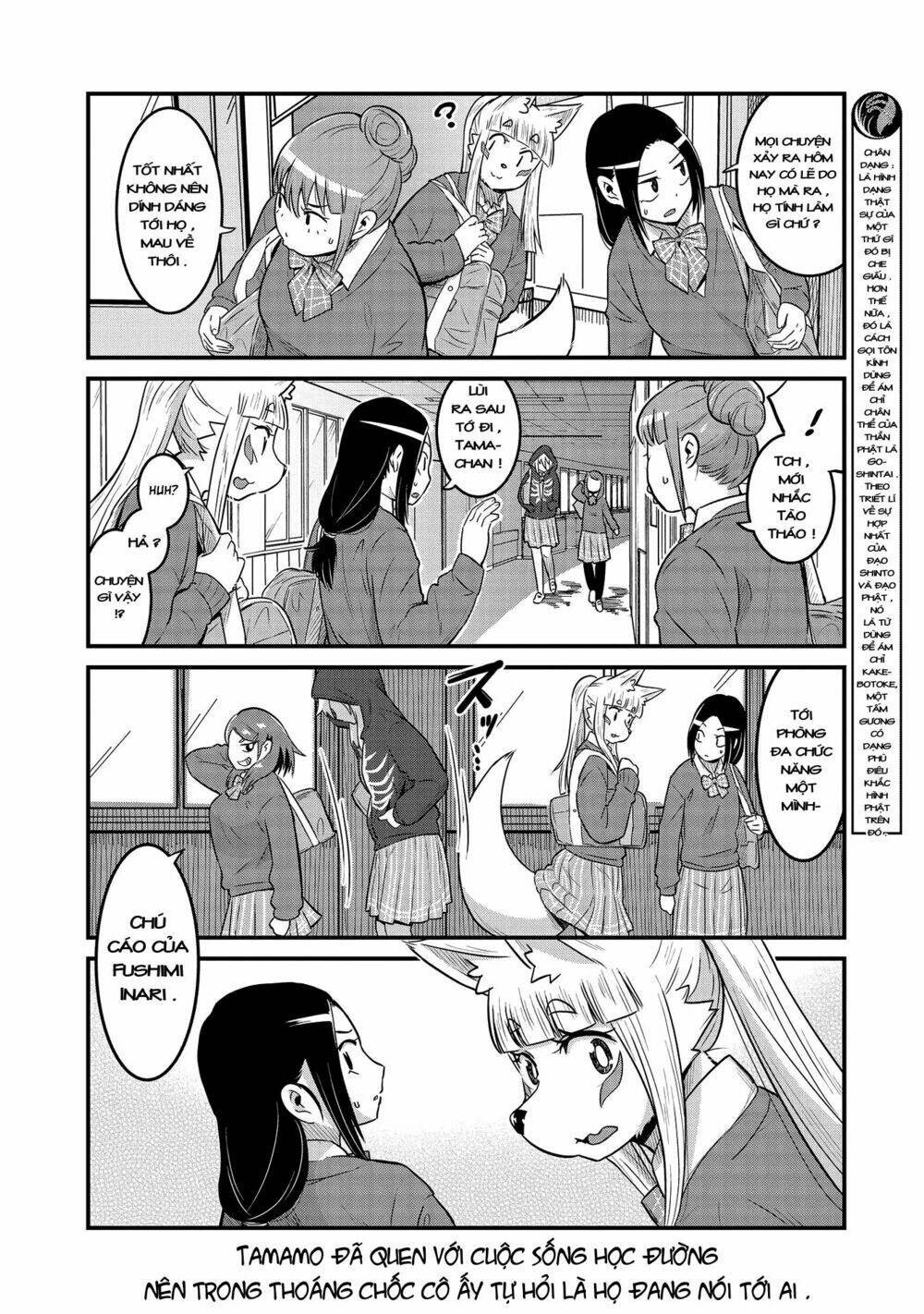 High School Inari Tamamo-Chan: Chapter 30