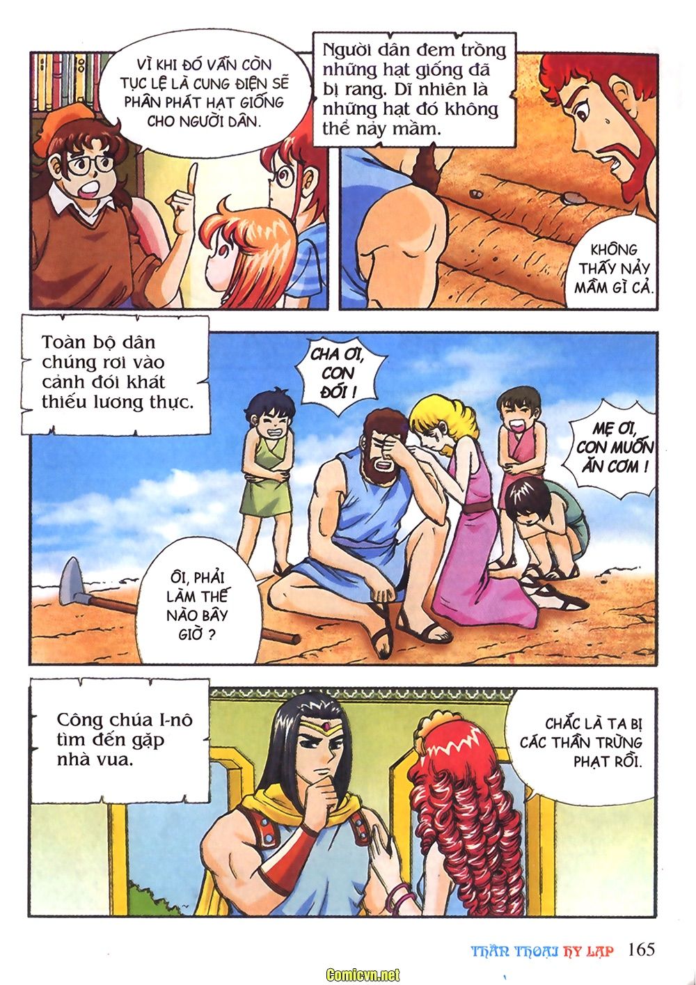 Thần Thoại Hy Lạp: Chapter 22