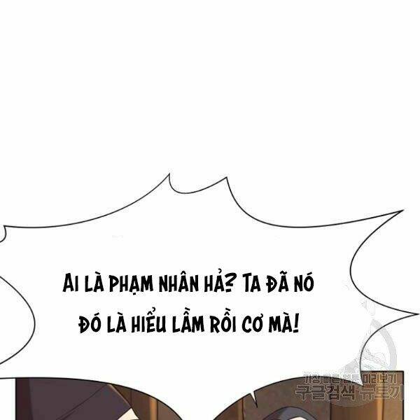 Thiên Võ Chiến Thần: Chapter 34