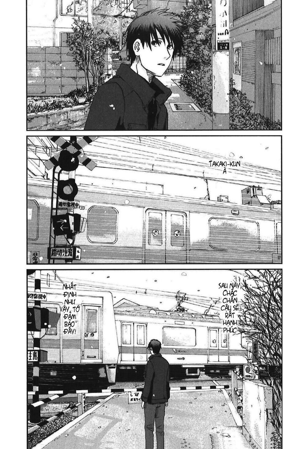 5 Centimeters Per Second (5Cm/S): Chapter 10