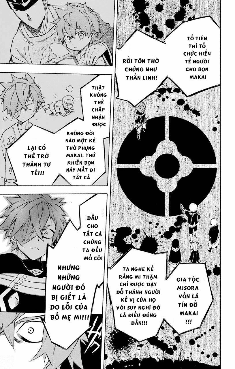 Great Priest Imhotep: Chapter 12