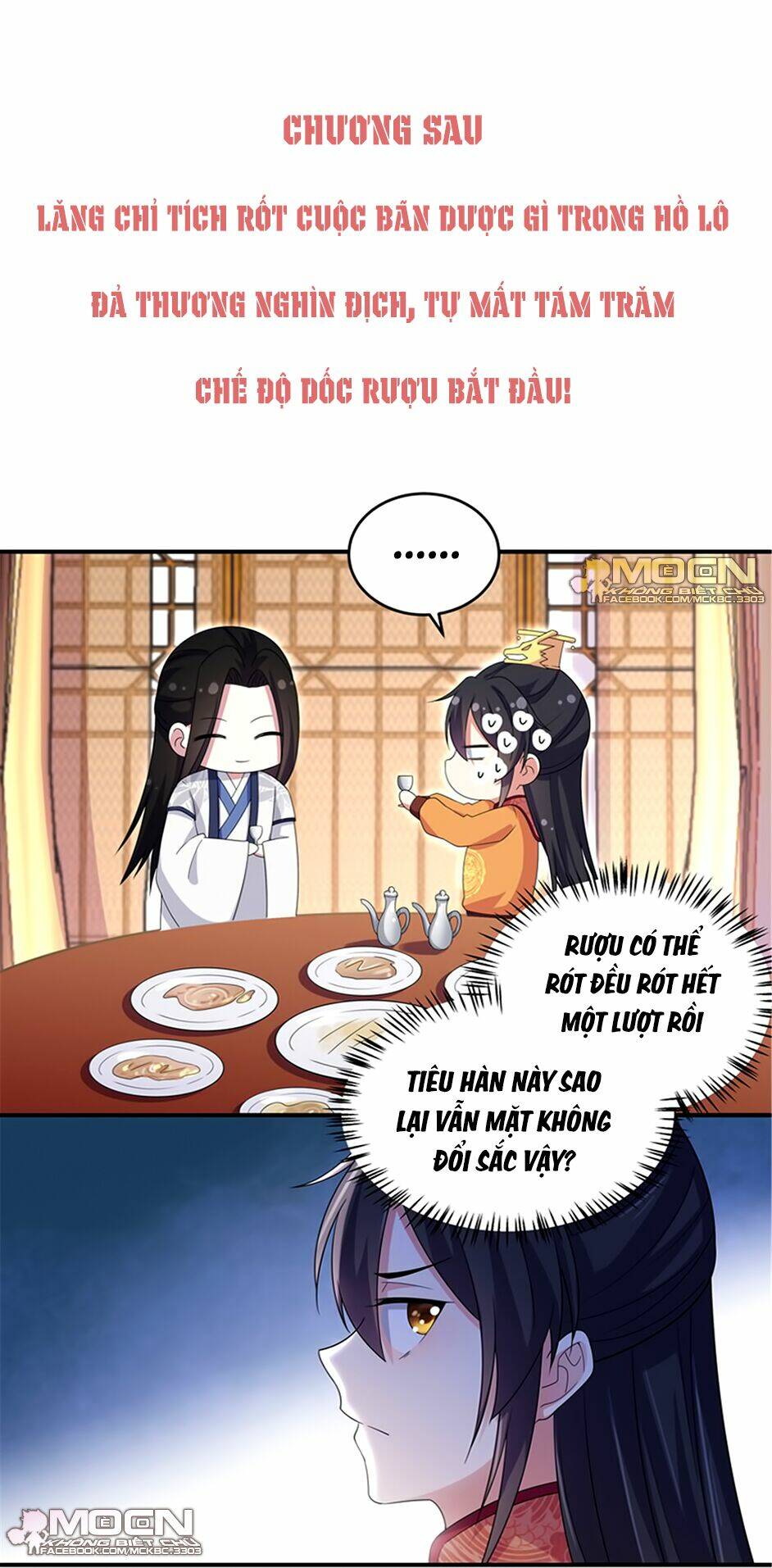 Báo Cáo! Đế Quân Ngài Có Độc!: Chapter 27