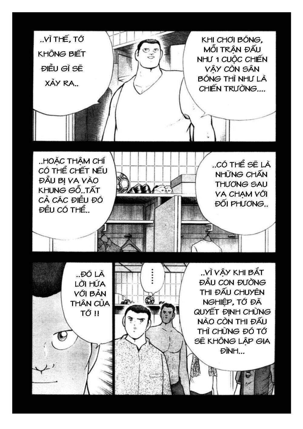 Captain Tsubasa: Golden 23: Chapter 60