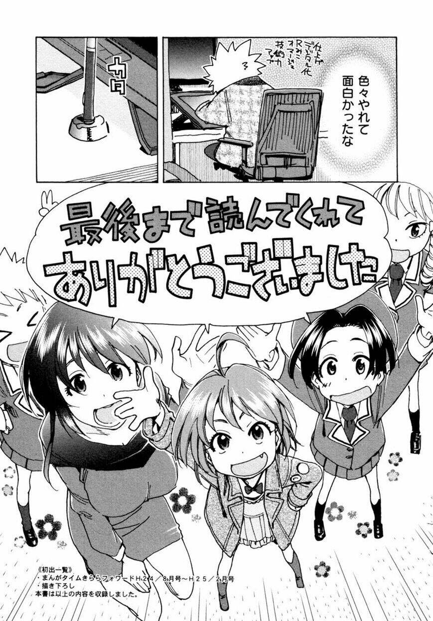 Ichinensei Ni Nacchattara: Chapter 60