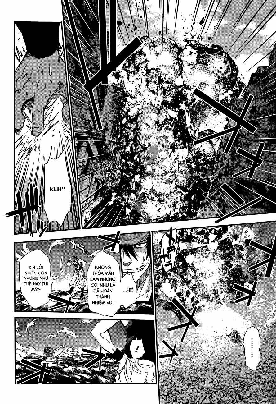 Q (Shihira Tatsuya): Chapter 2