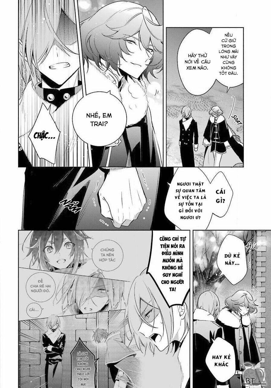 Okyu No Trinity: Chapter 29