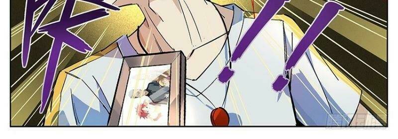 Võ Lực Chí Mạng: Chapter 2