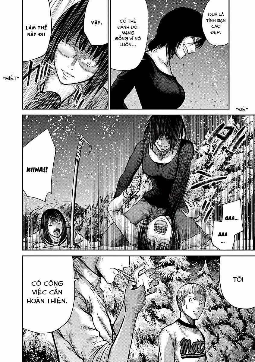 Imawa No Michi No Alice: Alice On Border Road: Chapter 17