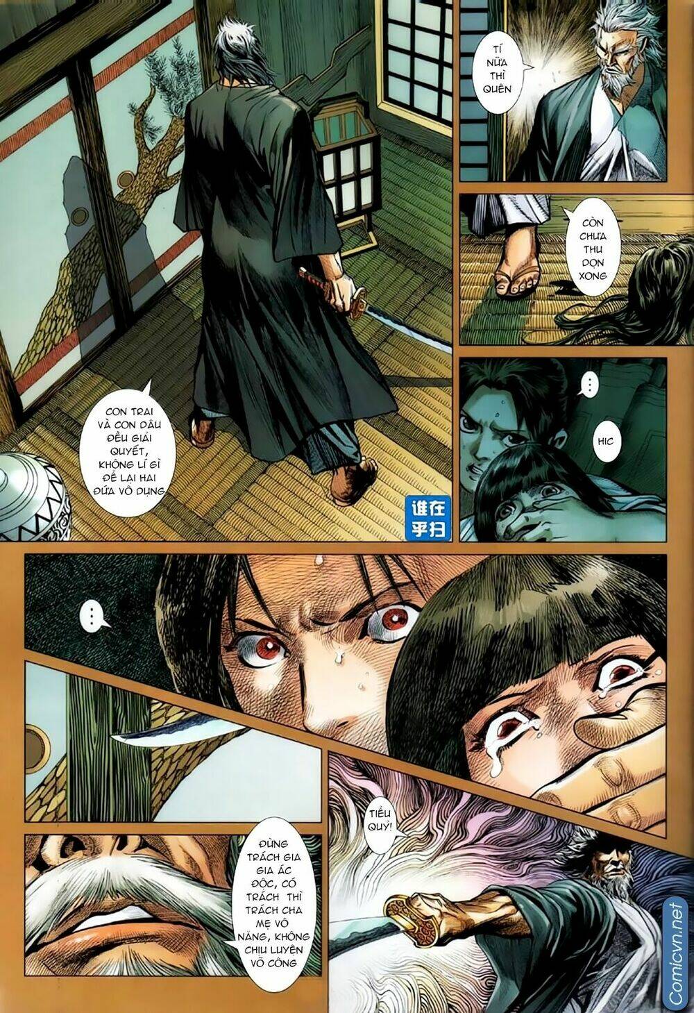 Tân Tác Trung Hoa Anh Hùng: Chapter 42