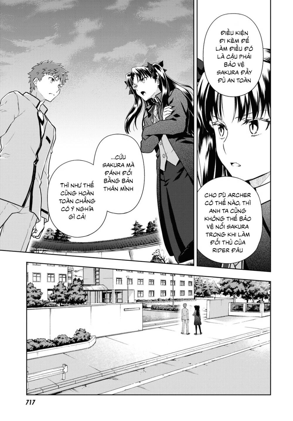 Fate/Stay Night Heaven's Feel: Chapter 65
