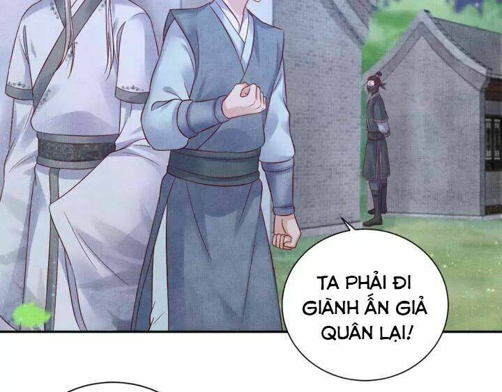 Thịnh Sủng Y Phi Chi Dao Quan Truyện: Chapter 83