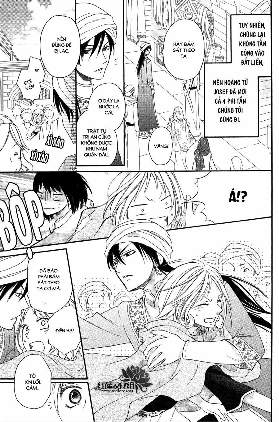 Sabaku no Harem: Chapter 9