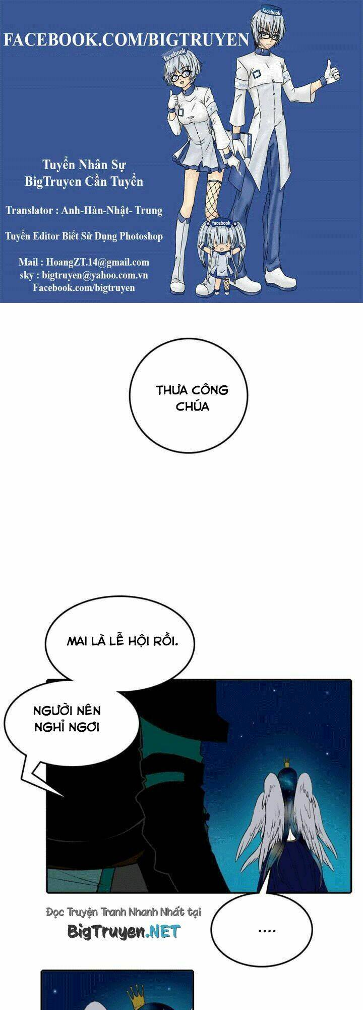 Niflheim: Chapter 17
