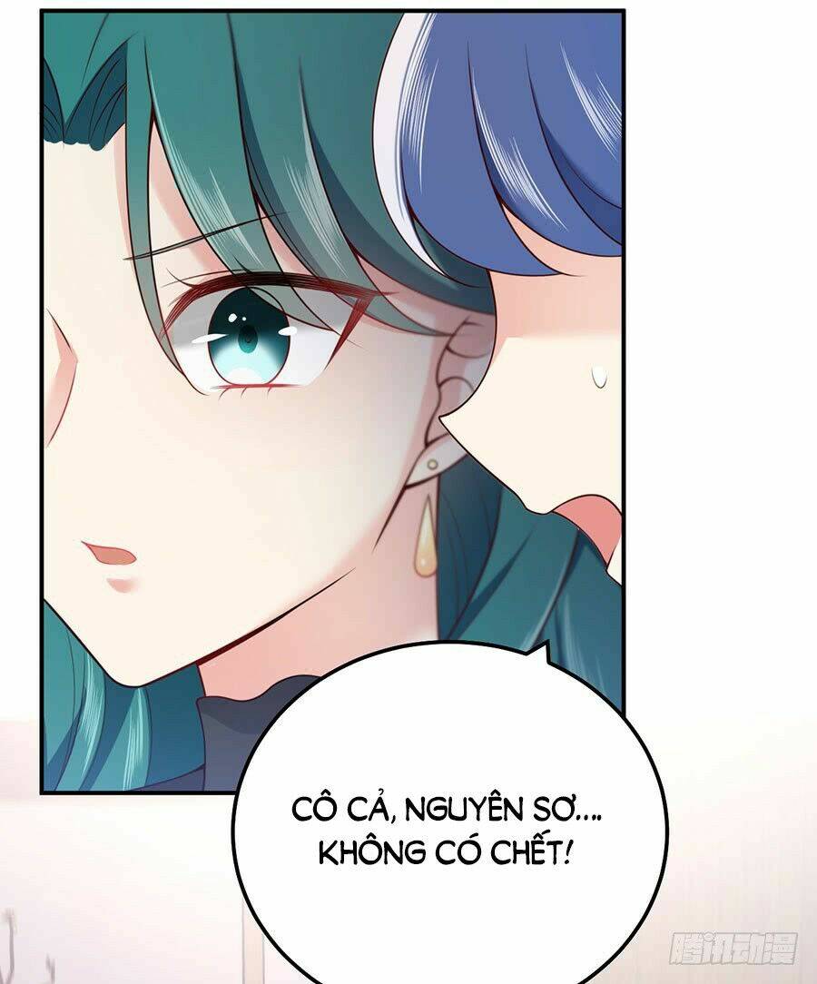 Nam Thần Truy Thê Chỉ Nam: Chapter 18.2