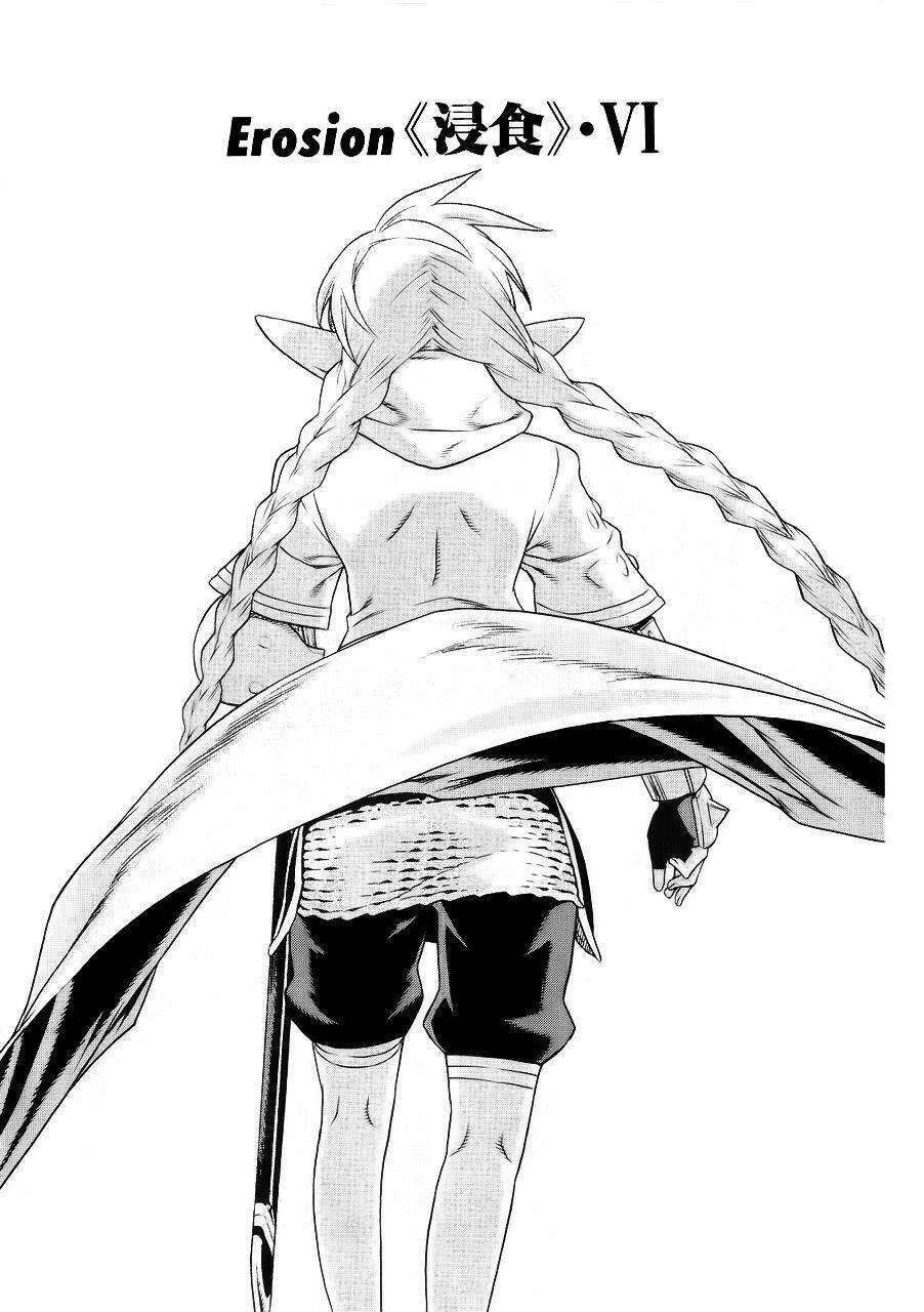 Ubel Blatt: Chapter 91