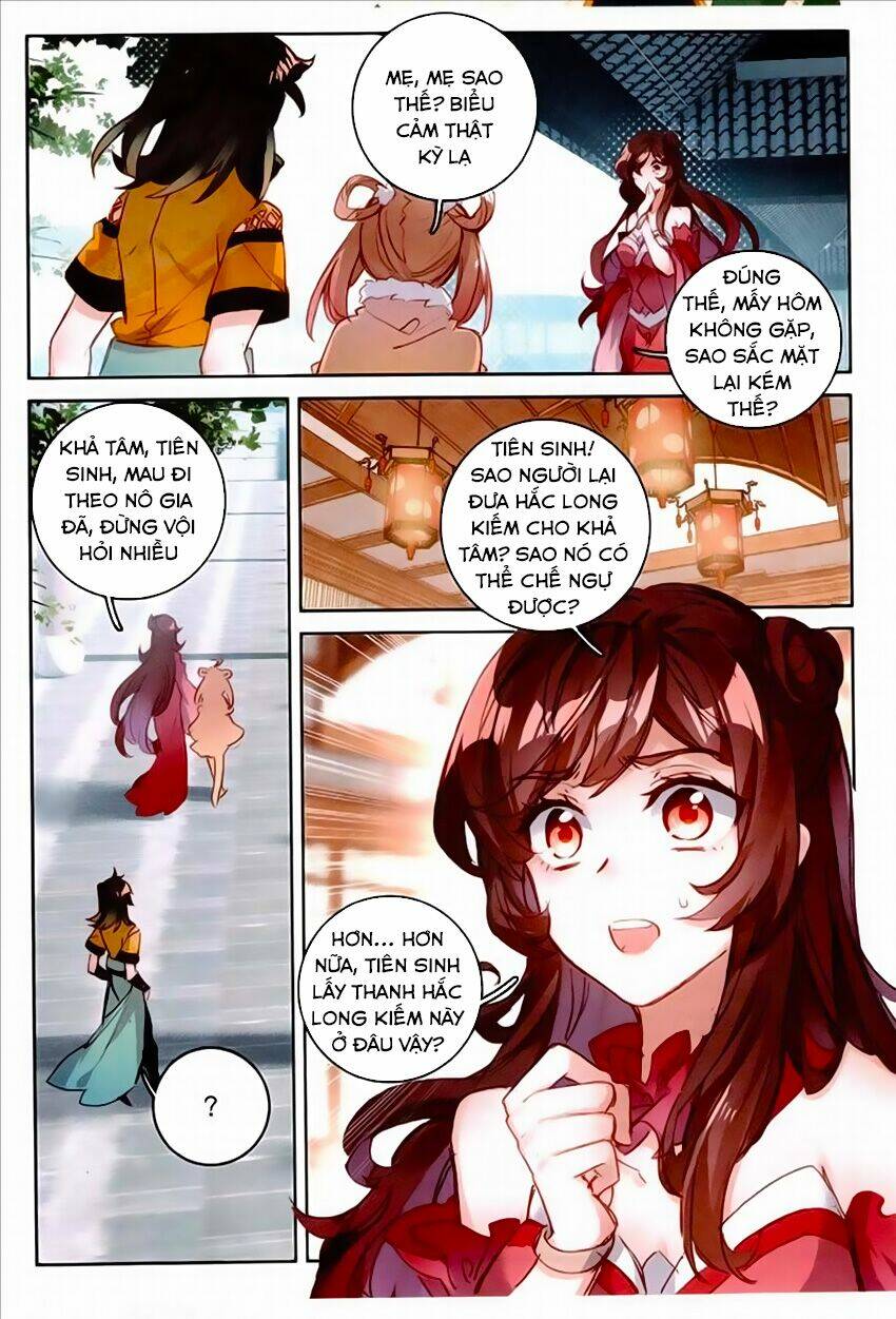 Đại Khâu Giáp Sư: Chapter 52