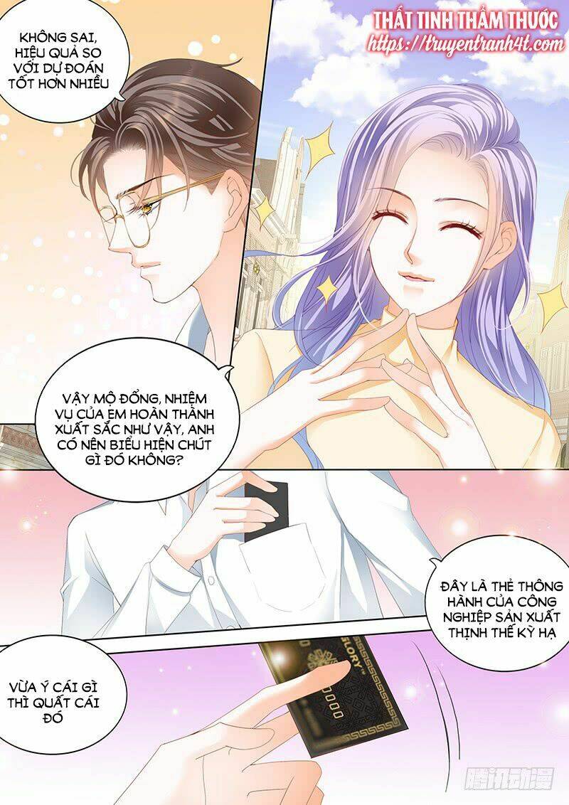 Cuồng Nhiệt Boss, Sủng Thê Xin Kiềm Chế: Chapter 12