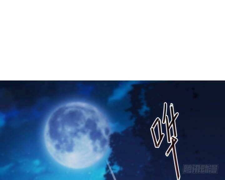 Bí Mật Của Dạ Tộc: Chapter 29