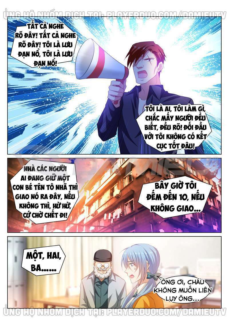 Ngận Thuần Ngận Ái Muội: Chapter 342