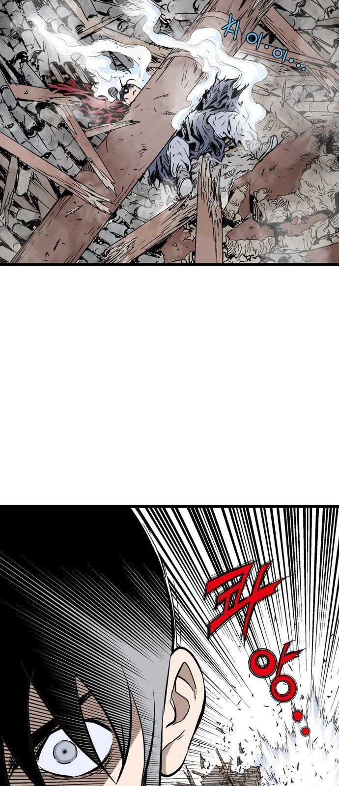 Cao Thủ 2: Chapter 107