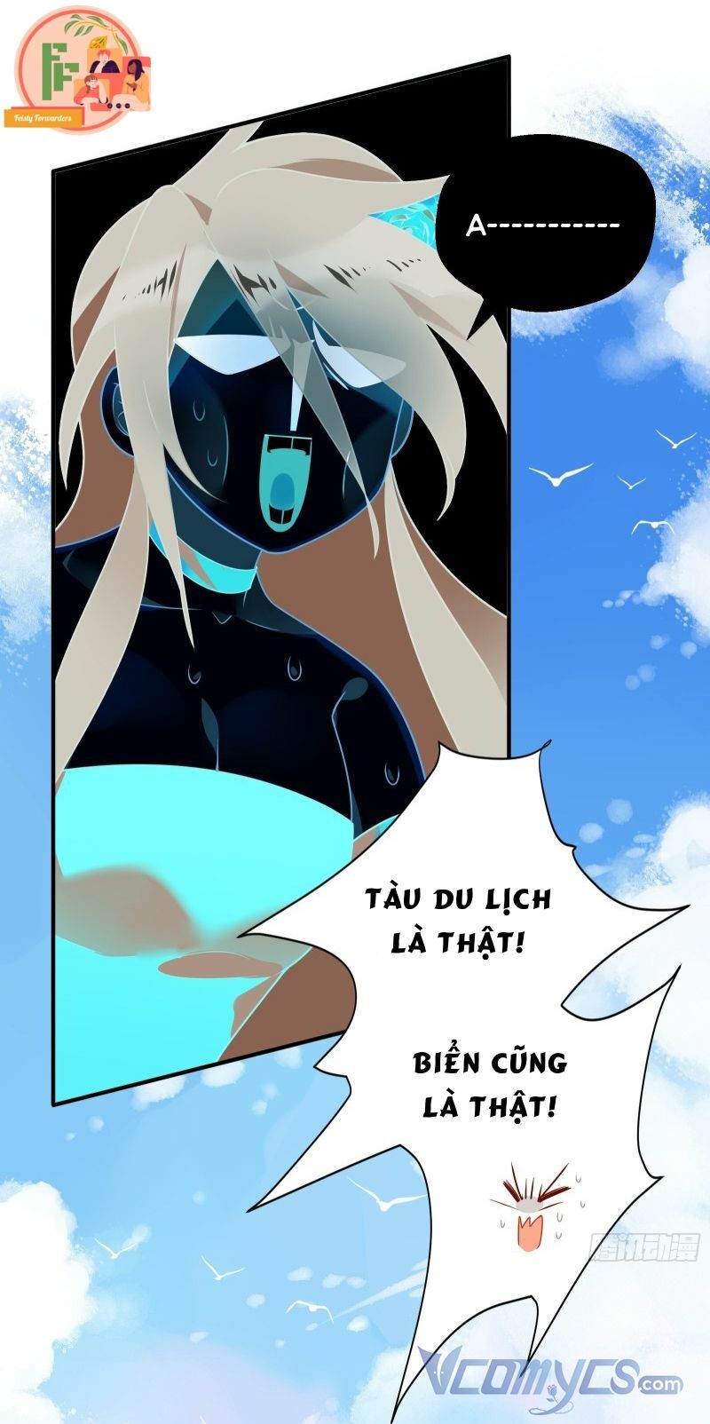 Nữ Phụ Như Tôi Cũng Có Ngày Ra Mắt: Chapter 2