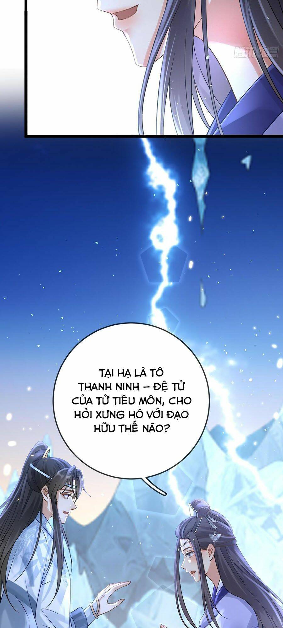 Ma Đầu Vạn Ác Năm Tuổi Rưỡi: Chapter 48