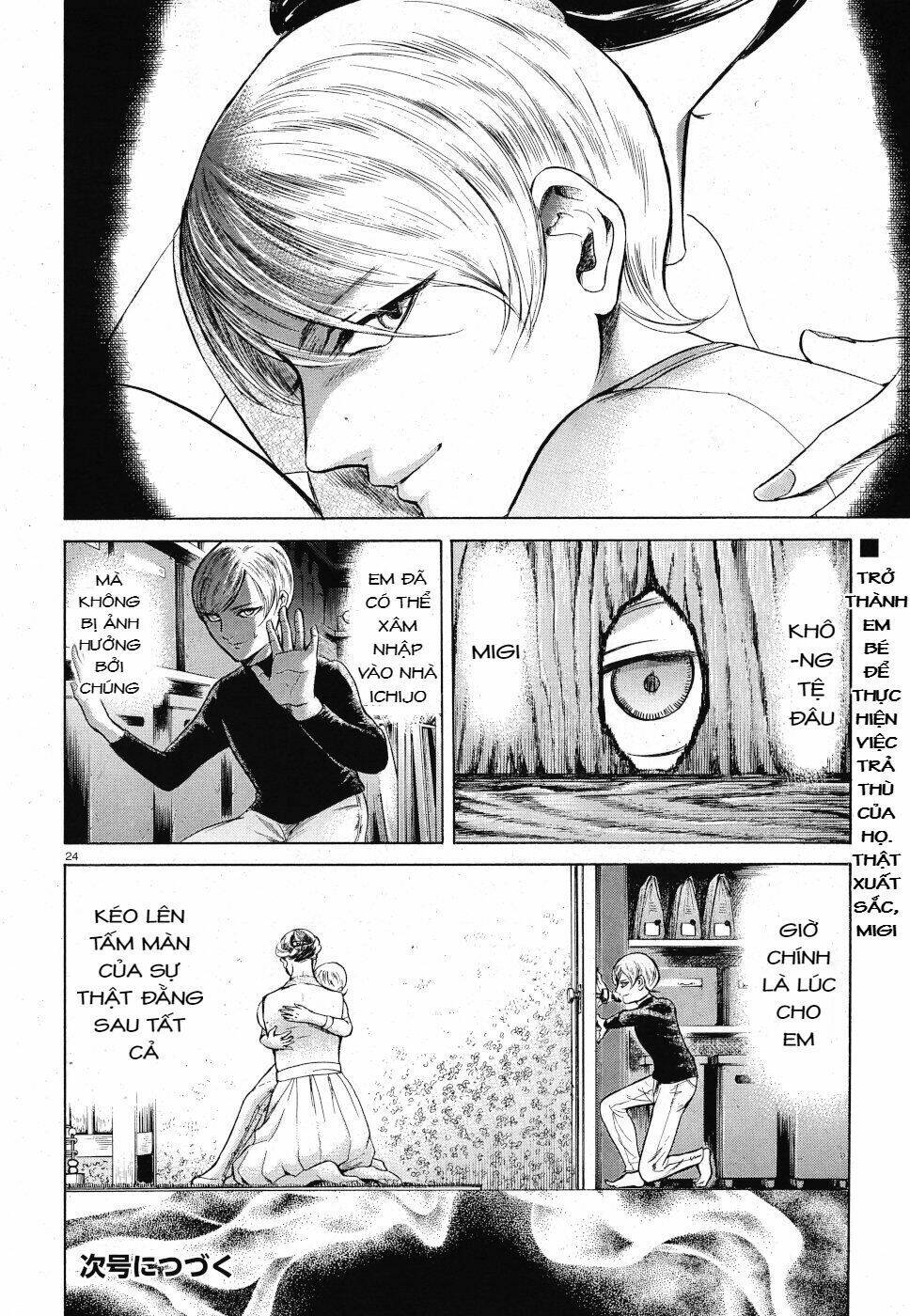 Migi To Dali: Chapter 21