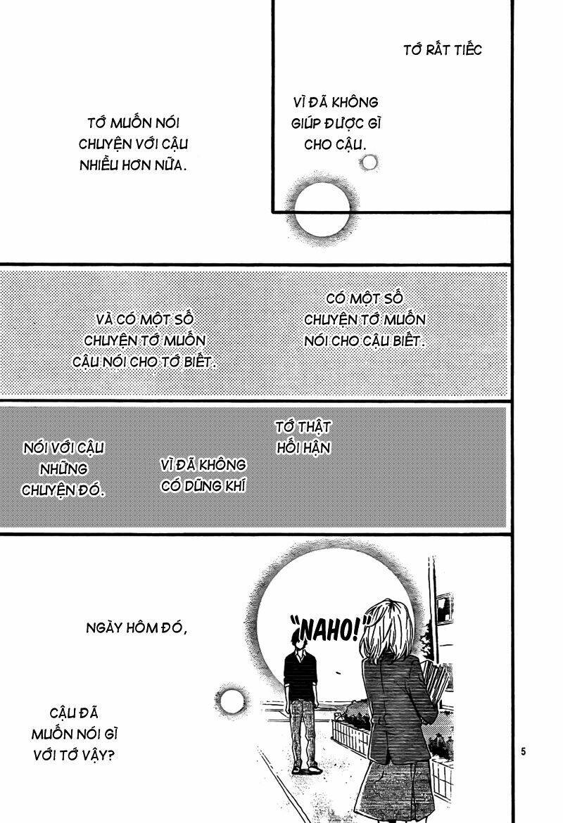 Ookami Nanka Kowakunai!: Chapter 4