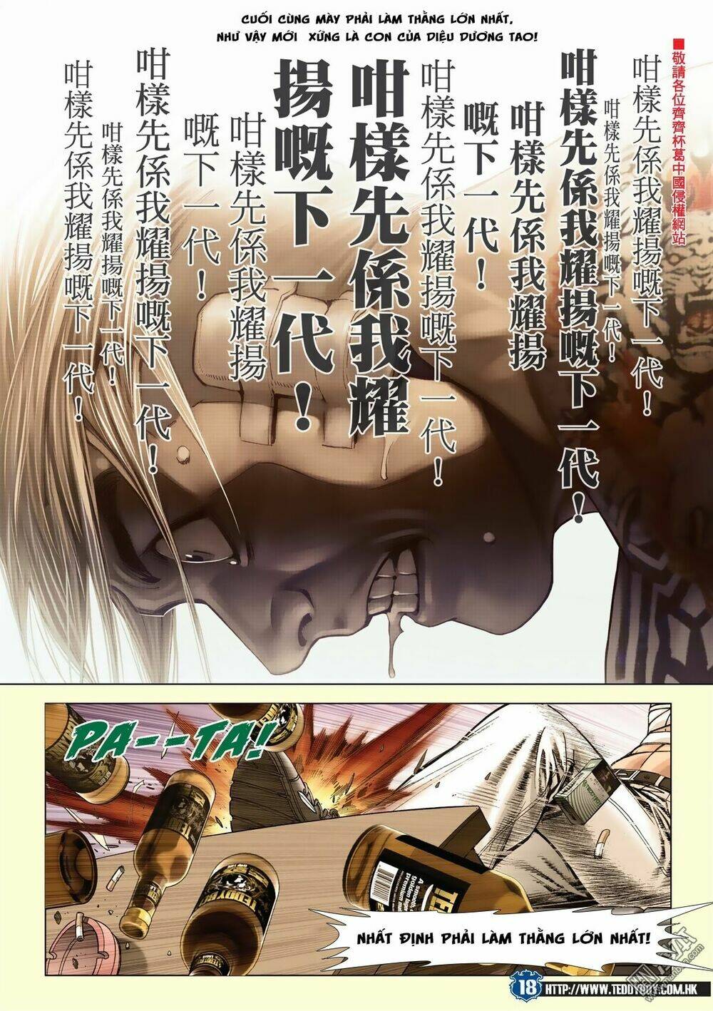 Người Trong Giang Hồ: Chapter 2039