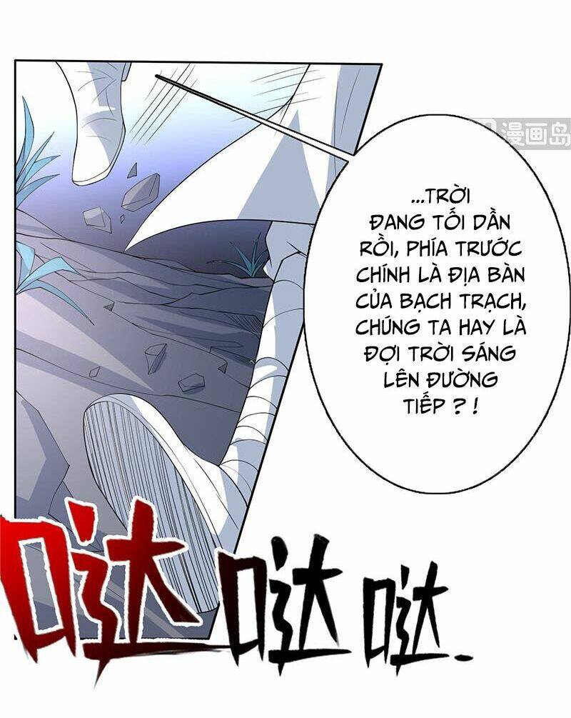 Tối Cường Thần Thú Hệ Thống: Chapter 163