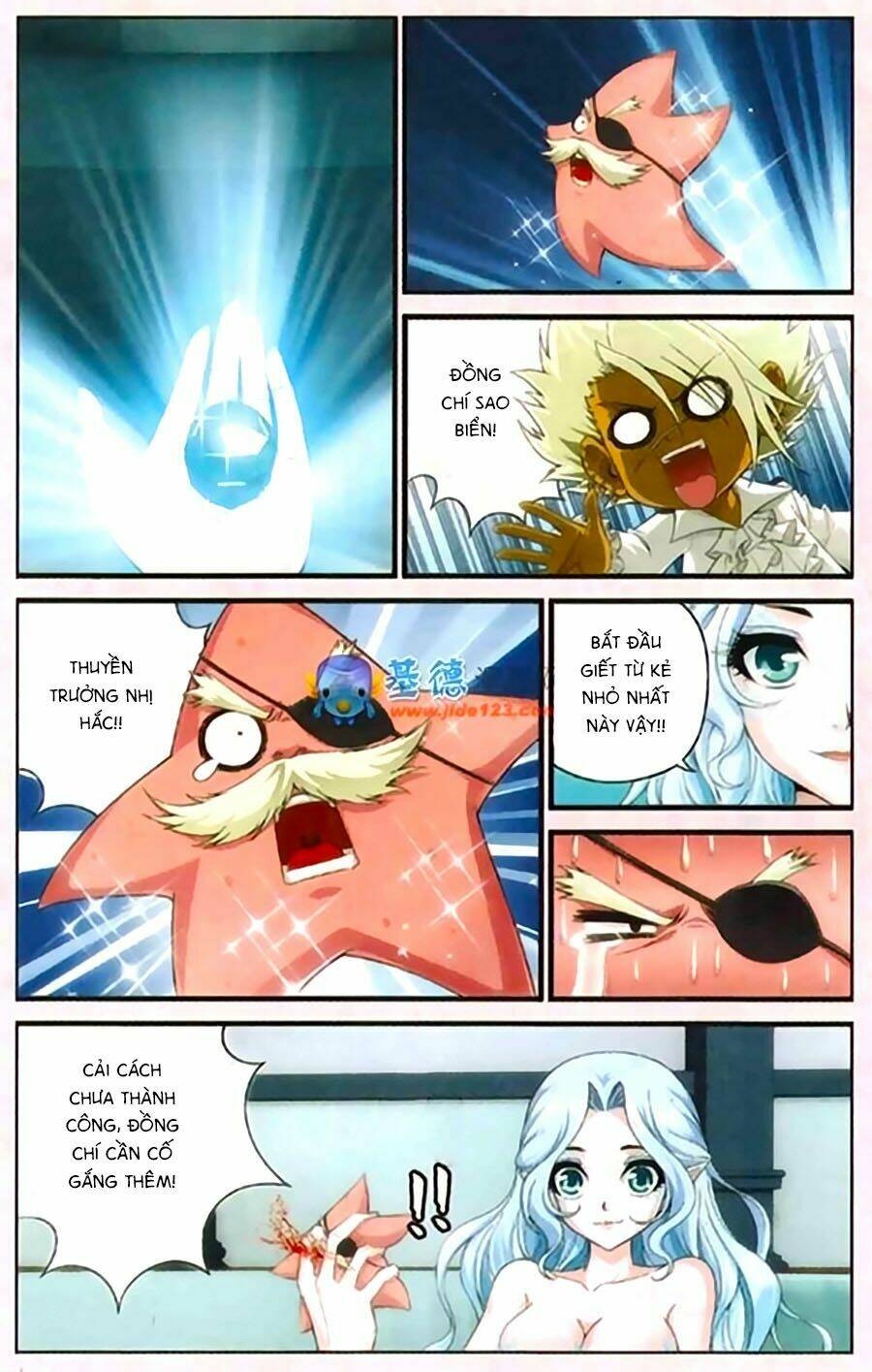 Thâu Tinh Cửu Nguyệt Thiên: Chapter 410