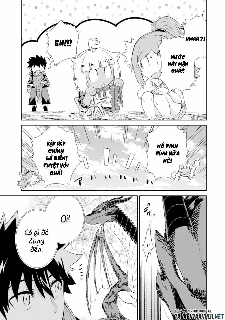 Isekai De Tadahitori No Mamono Tsukai ~ Tenshoku Shitara Maou Ni Machigawa Remashita: Chapter 14