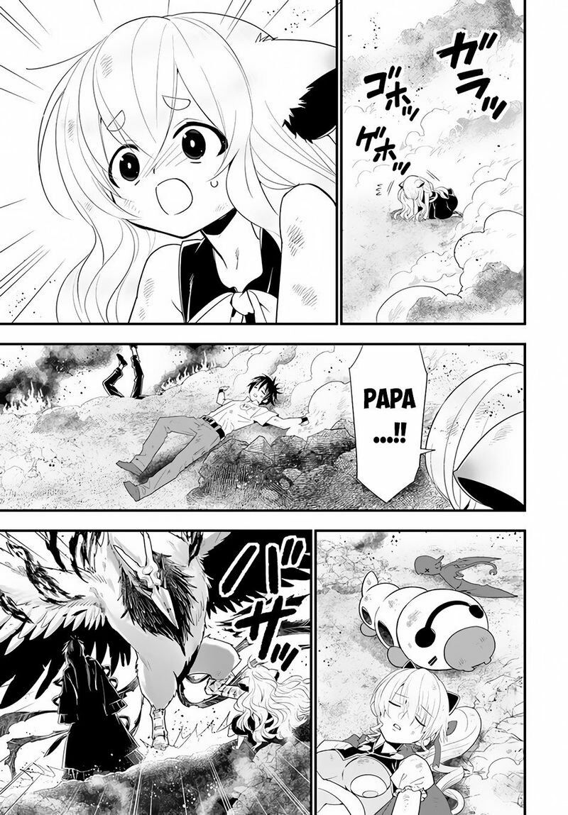 Isekai desu ga Mamono Saibai shiteimasu: Chapter 32