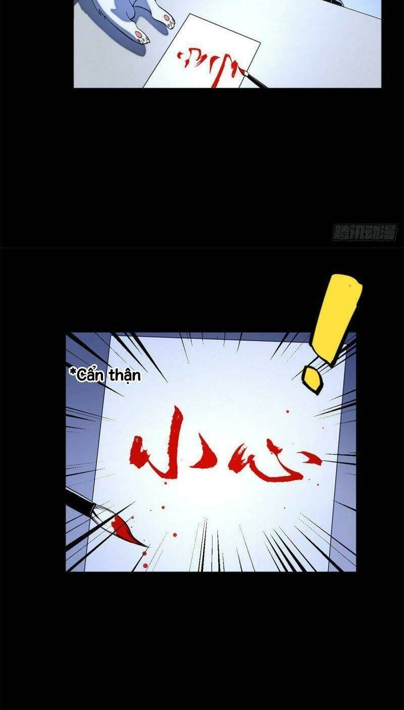 Minh Nhật Chi Kiếp: Chapter 32