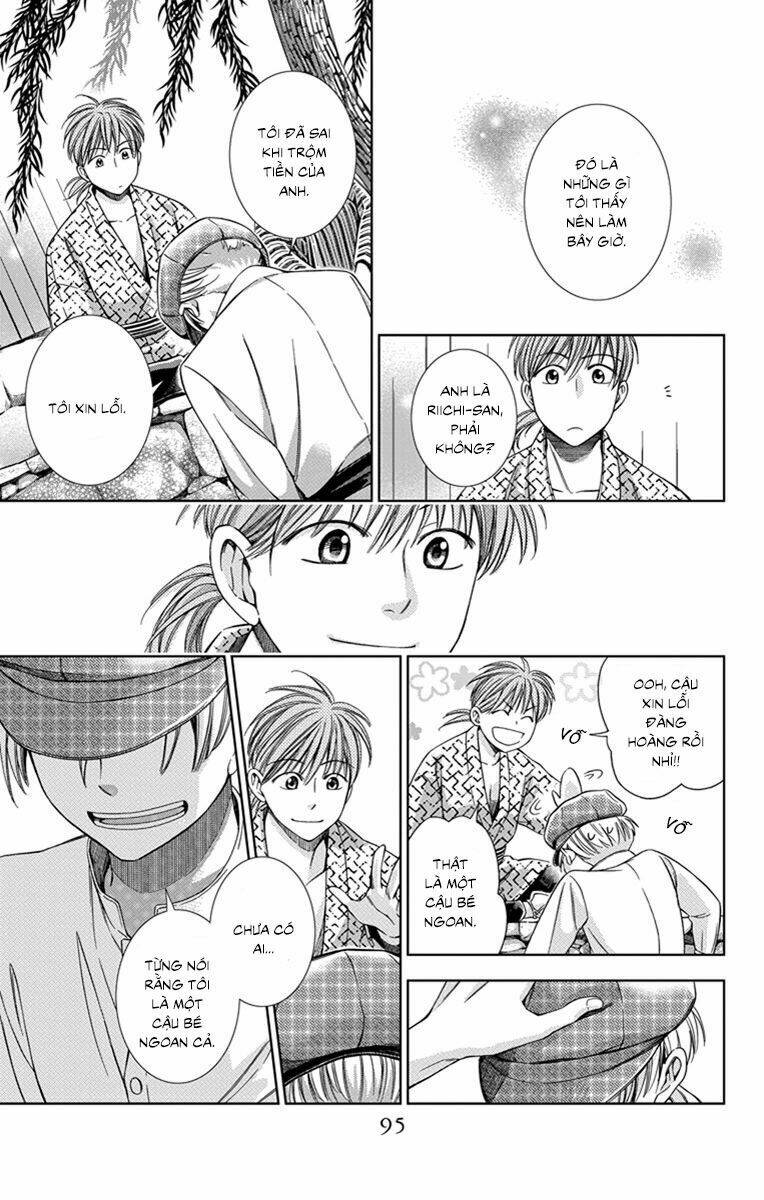 Usotoki Rhetoric: Chapter 23