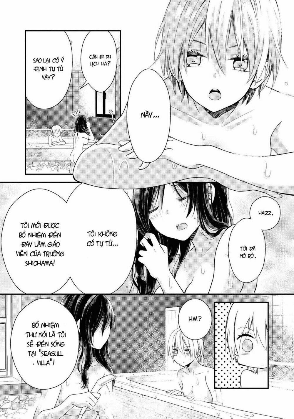 Seagull Villa Days: Chapter 1