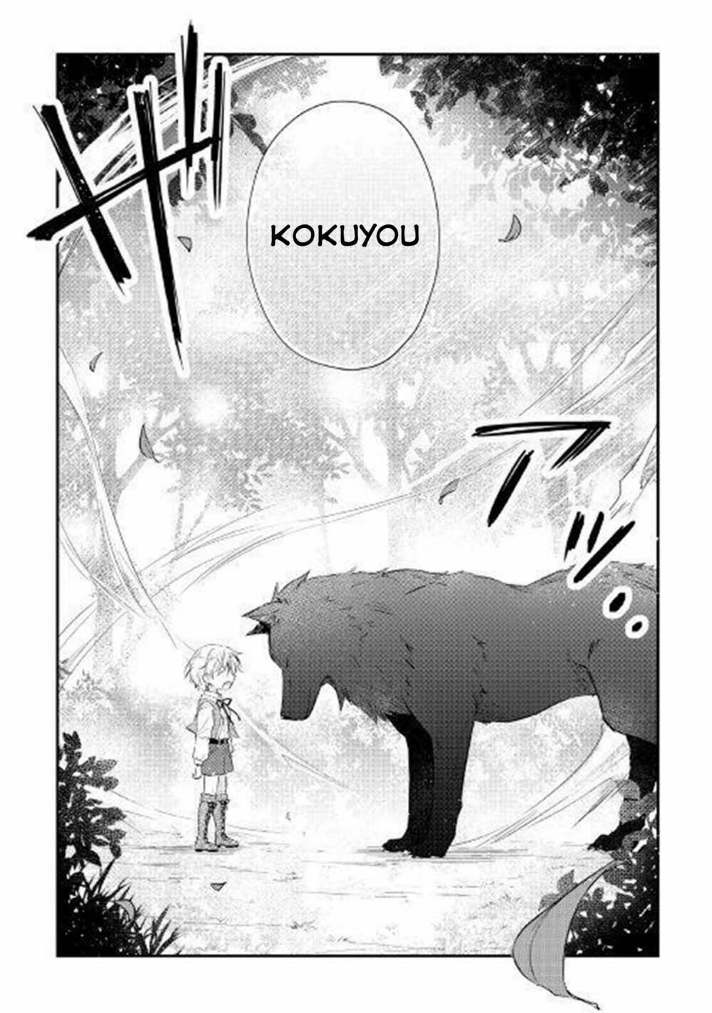 Tensei Ouji Wa Daraketai: Chapter 3