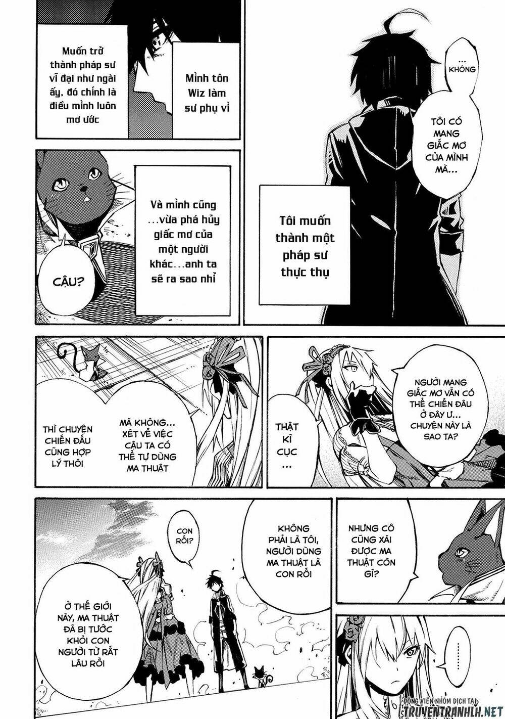 Mahou Tsukai To Kuroneko No Wiz Chronicle: Tasogare Mareless Ii: Chapter 2.1