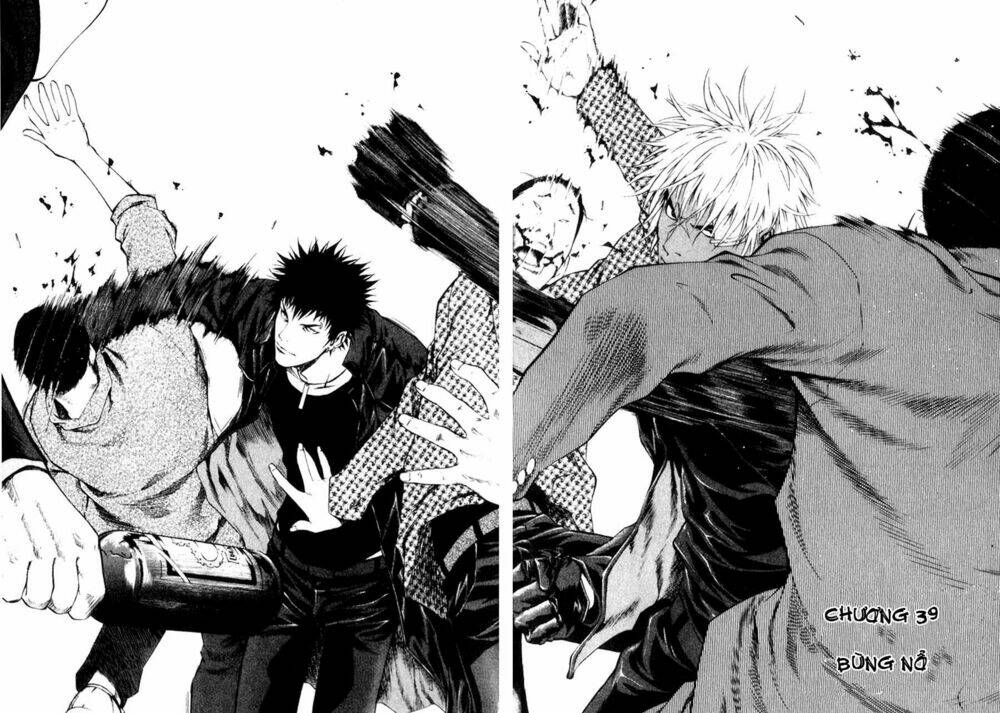 High School: Chapter 39