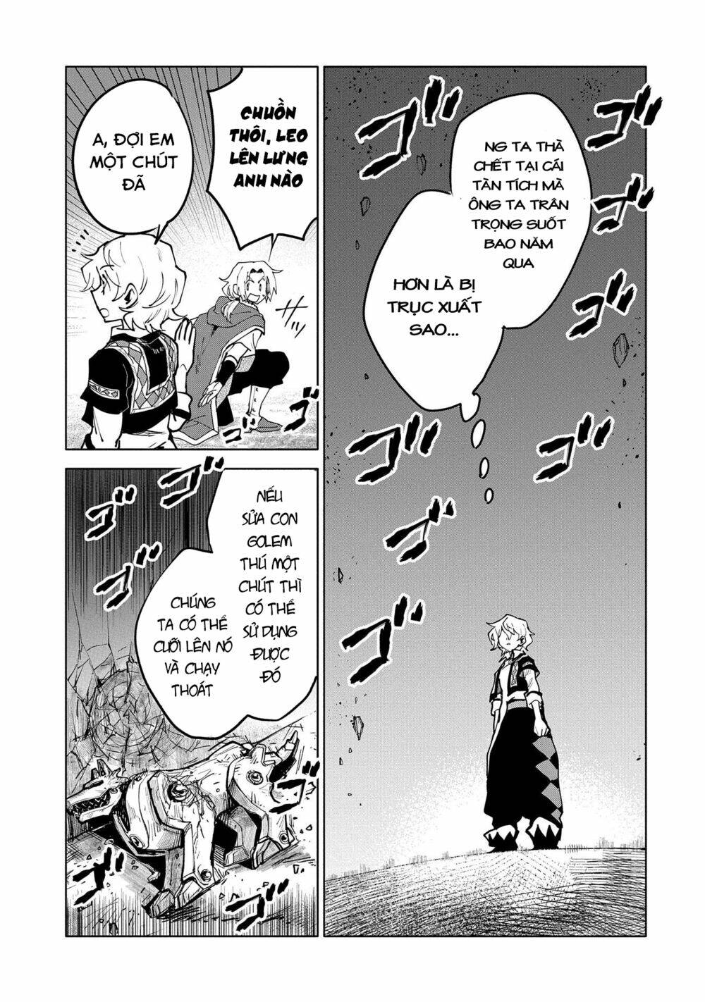 Saikyou Juzoku Tensei: Cheat Majutsushi No Slow Life: Chapter 13