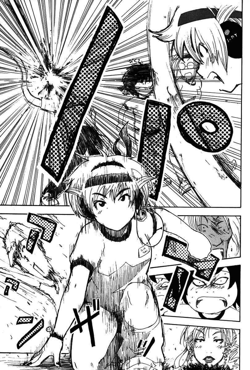 Inu Neko Jump: Chapter 24