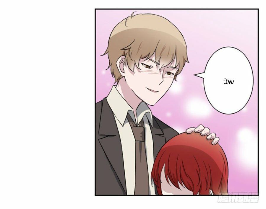 Thiên Kim Đường Môn: Chapter 52
