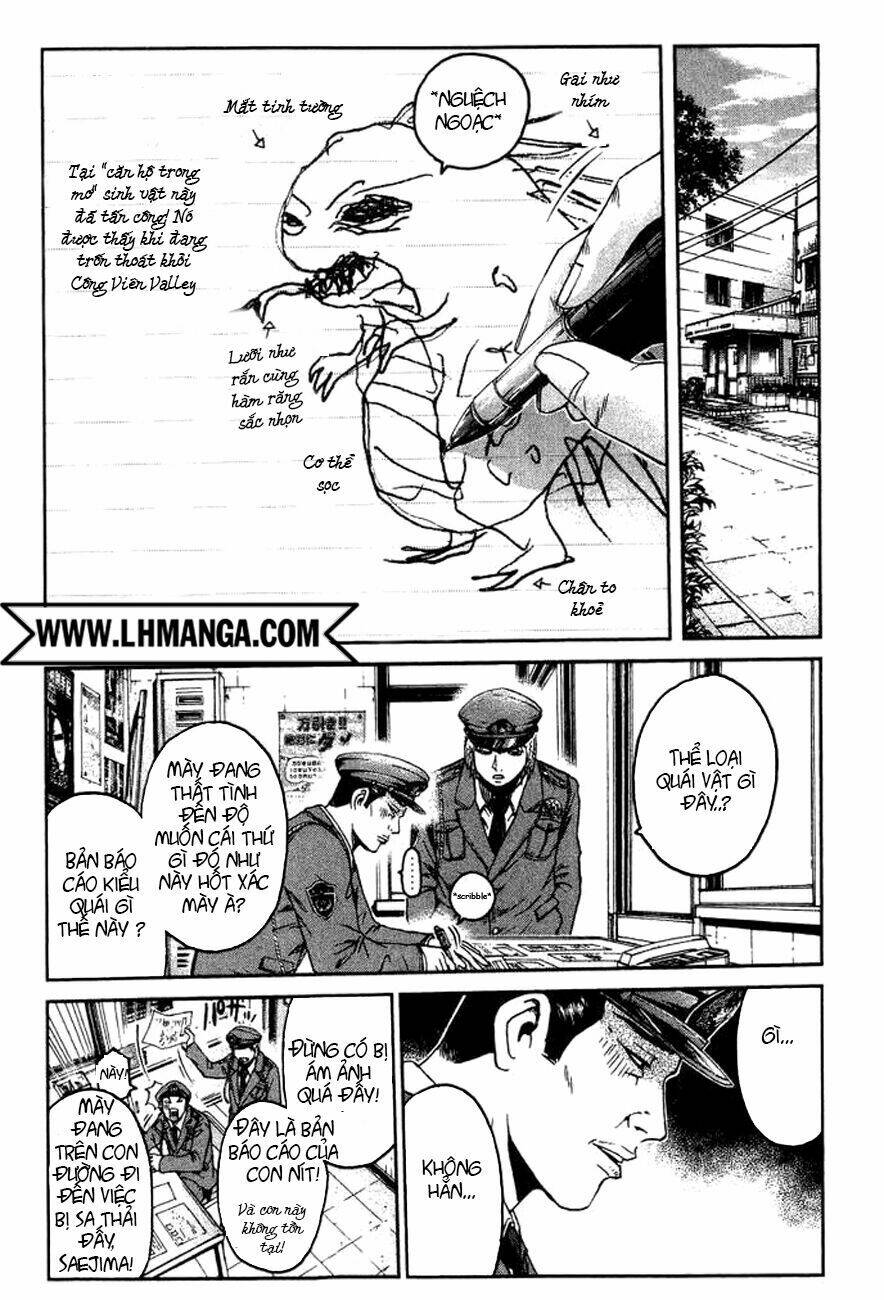 Ino-Head Gargoyle: Chapter 2