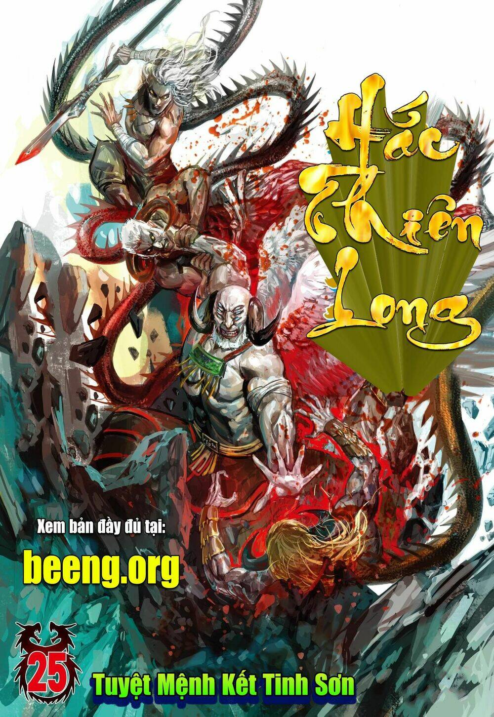 Hắc Thiên Long - Phong Thần Ký: Chapter 25