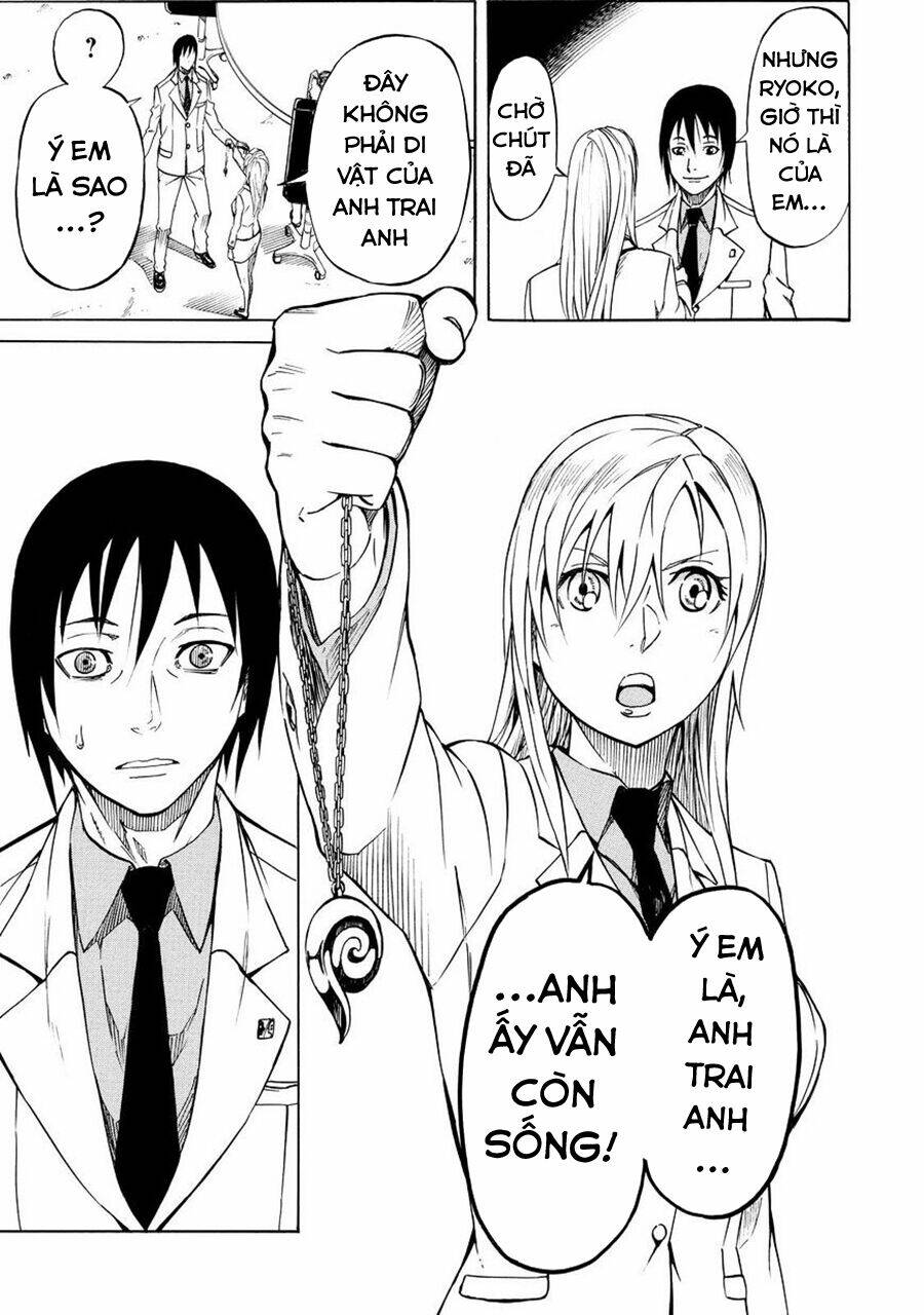 Sukedachi 09: Chapter 22