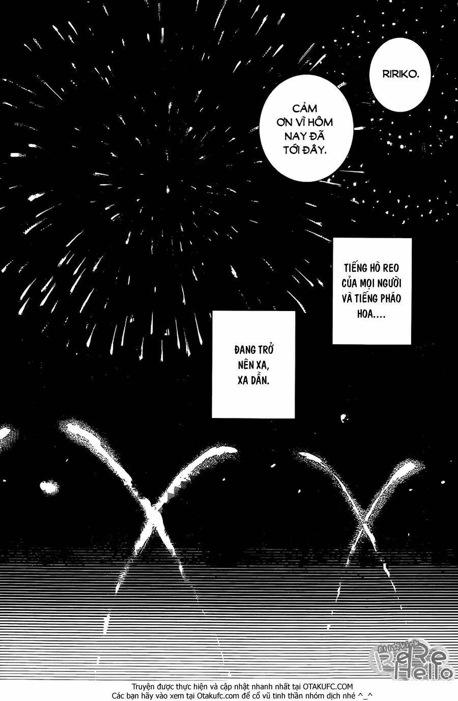 Rere Hello: Chapter 27