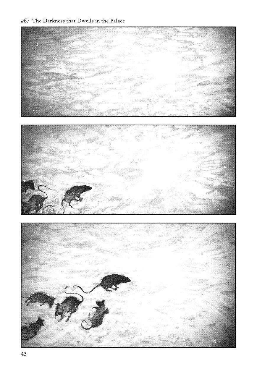 Innocent: Chapter 67