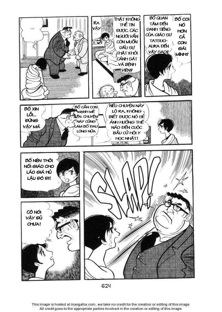 Ode To Kirihito: Chapter 14