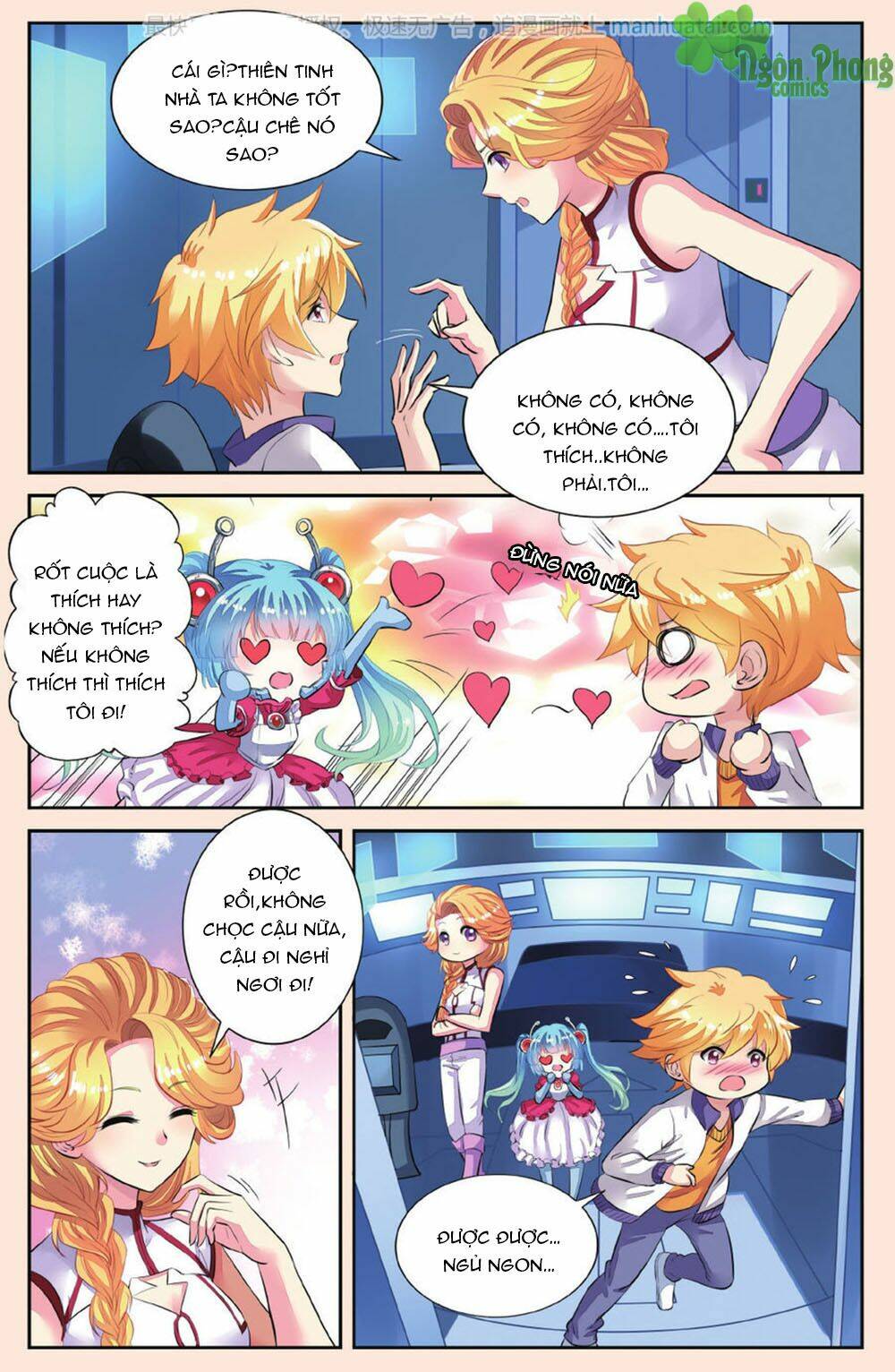Bỉ Chi Thiên Niên: Chapter 44