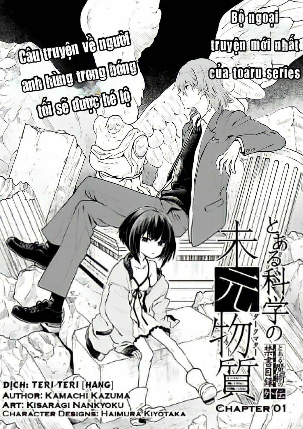 Toaru Majutsu No Index Gaiden: Toaru Kagaku No Dark Matter: Chapter 1